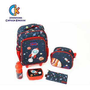 Graffi Space Trolley