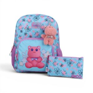 QICO Cuddle Bear 16 Inch Backpack